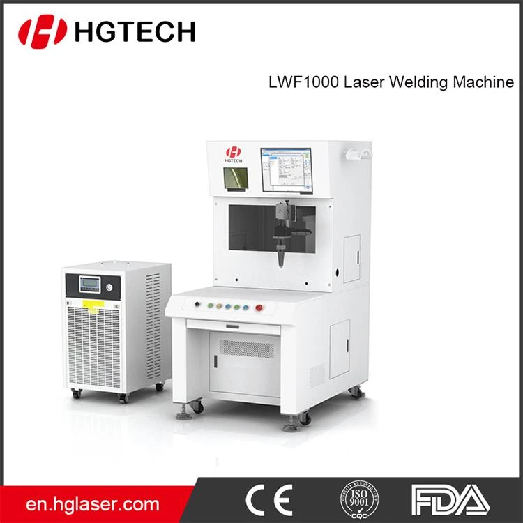 fiber laser welding machine
